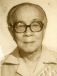 Giáo sư Đặng Văn Chung 